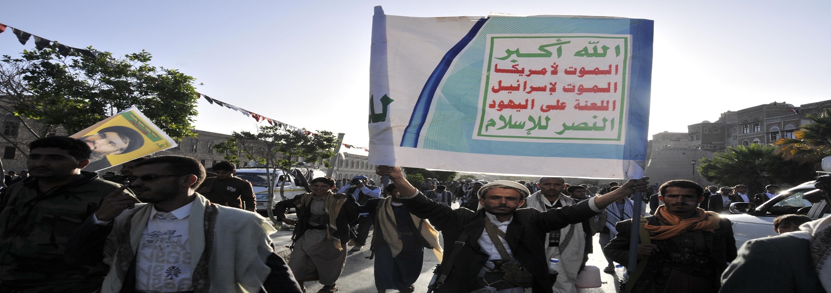 Yemen: Extremism And Terrorism | Counter Extremism Project